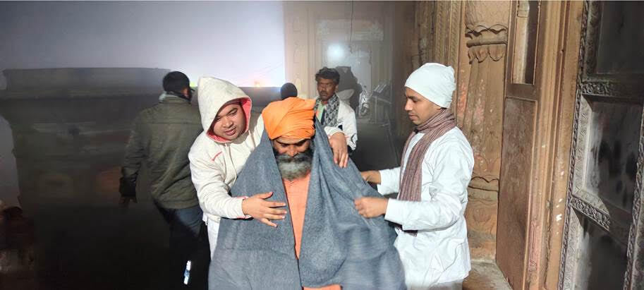 Blanket & Inner Distribution